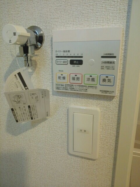  アルコバレーノ