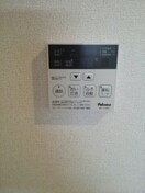  アルコバレーノ