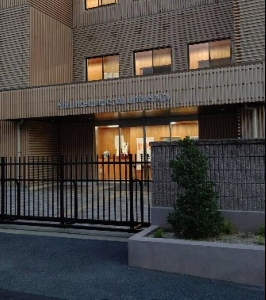 私立吉備国際大学岡山キャンパス(大学/短大/専門学校)まで911m urban CELIS