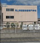 幸町記念病院(病院)まで651m urban CELIS