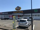 TSUTAYA新津北上店(ビデオ/DVD)まで2722m ベルステージ