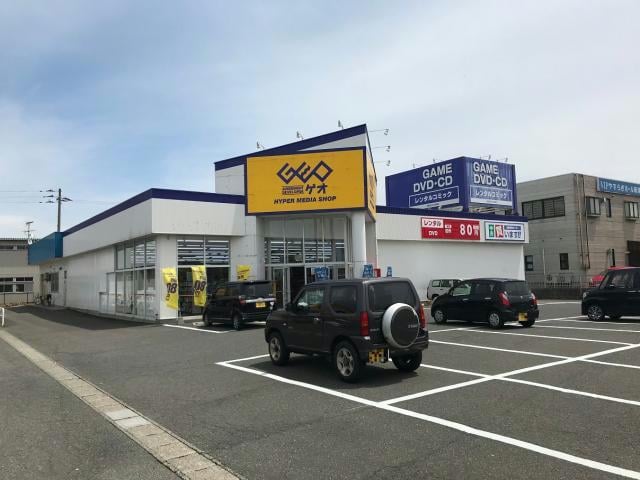 ゲオ新津店(ビデオ/DVD)まで1894m グラン・ソレイユ　