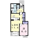 アール・パフュームⅡの間取図
