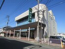 第四銀行亀田支店(銀行)まで1022m エクレール・カメリア