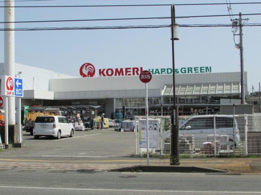 コメリハード＆グリーン亀田店(電気量販店/ホームセンター)まで1034m Ｆ・フレンテ