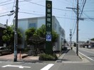 第四銀行粟山支店(銀行)まで1027m レジデンス萌木野