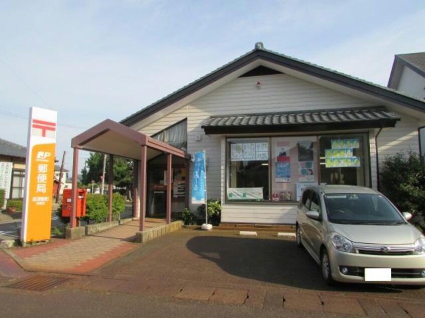 新津新町郵便局(郵便局)まで492m ボヌール