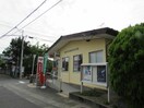 新津中新田郵便局(郵便局)まで989m エクセラン・フルールⅢ