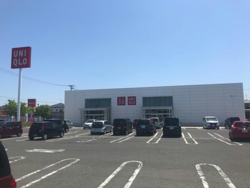 ユニクロ新津店(ショッピングセンター/アウトレットモール)まで1536m サニーフィールド