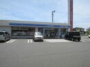 ローソン新潟南紫竹1丁目店(コンビニ)まで543m パーク京王