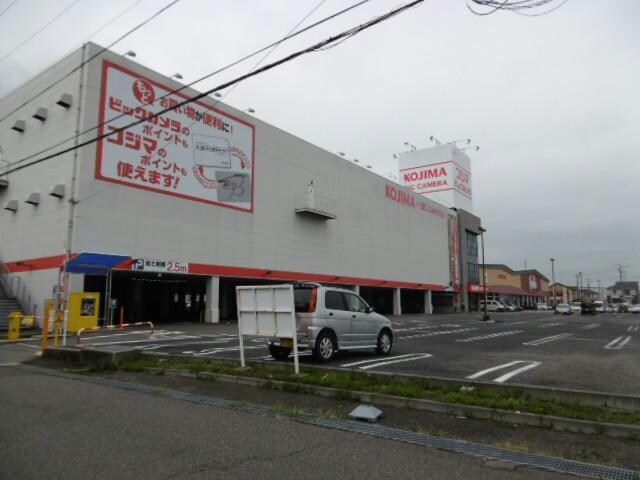 コジマ×ビックカメラ新潟店(電気量販店/ホームセンター)まで1547m パーク京王