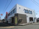 北越銀行亀田中央支店(銀行)まで110m ミニヨンハウス