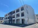 ランドマーク２１の外観