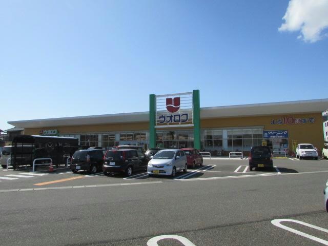 ウオロク亀田店(スーパー)まで525m ハイツあさひ　B