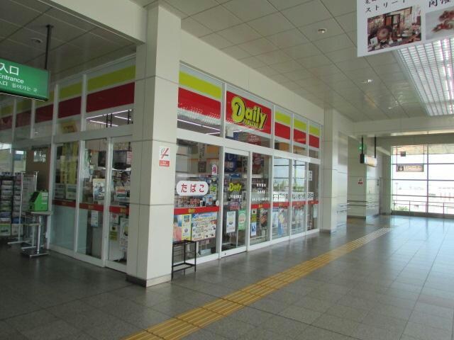 デイリーヤマザキJR亀田駅店(コンビニ)まで662m ハイツあさひ　B