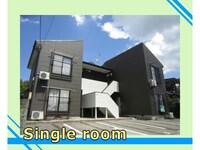 パイントピア
