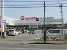 コメリハード＆グリーン亀田店(電気量販店/ホームセンター)まで2225m エクセル