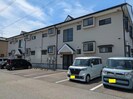 メゾン66の外観