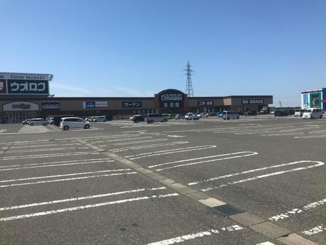 ホームセンタームサシ新津店(電気量販店/ホームセンター)まで2363m ツインハウス