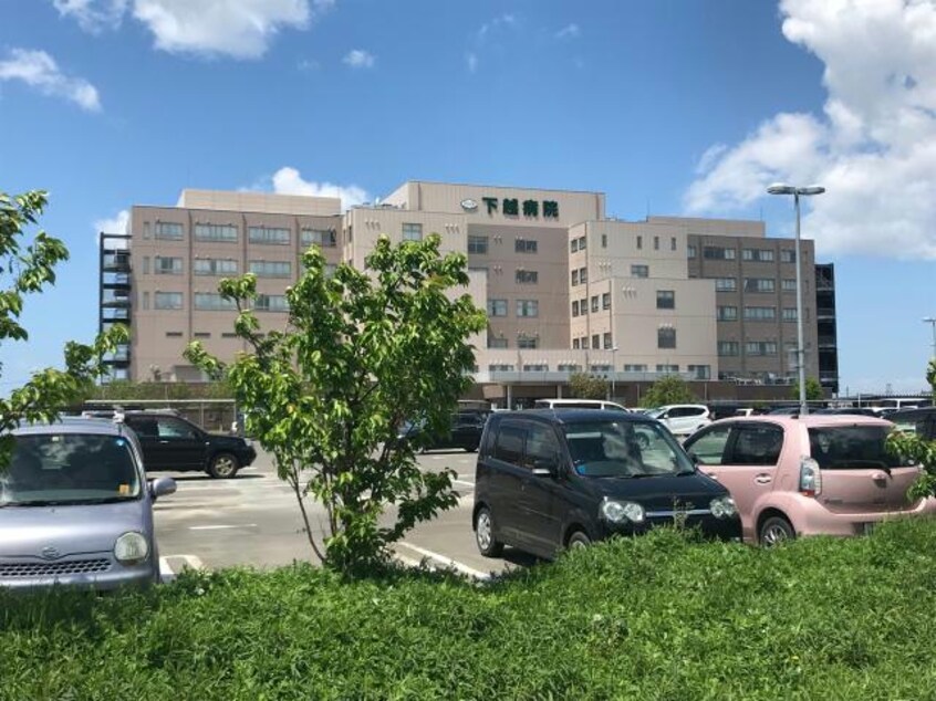 社会医療法人新潟勤労者医療協会下越病院(病院)まで1877m ベルフィオーレ