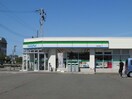 ファミリーマート新潟亀田向陽店(コンビニ)まで521m プリンス向陽