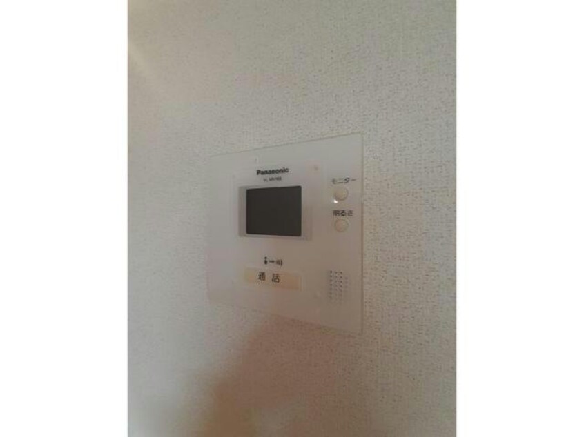  サンリットフジⅠ