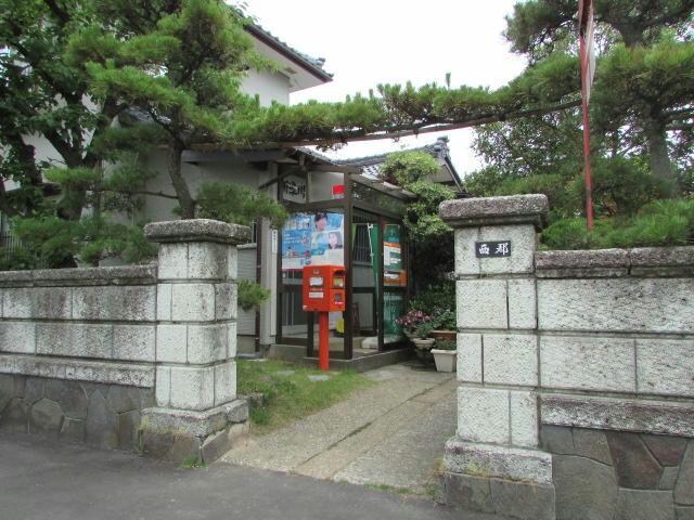 新津川口簡易郵便局(郵便局)まで1213m サンリットフジⅠ