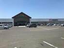 にいつフードセンター荻川店(スーパー)まで830m サンプラザ荻川