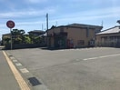 ほっともっと新潟荻川店(その他飲食（ファミレスなど）)まで1635m グランシャリオあおば　A
