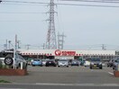 コメリホームセンター牡丹山店(電気量販店/ホームセンター)まで771m イーストハイツ