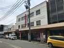 にいつフードセンター三の町店(スーパー)まで853m セジュールセルシオ