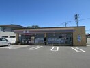 セブンイレブン新潟北山店(コンビニ)まで939m ラ・ヴィ・エン・ローズ