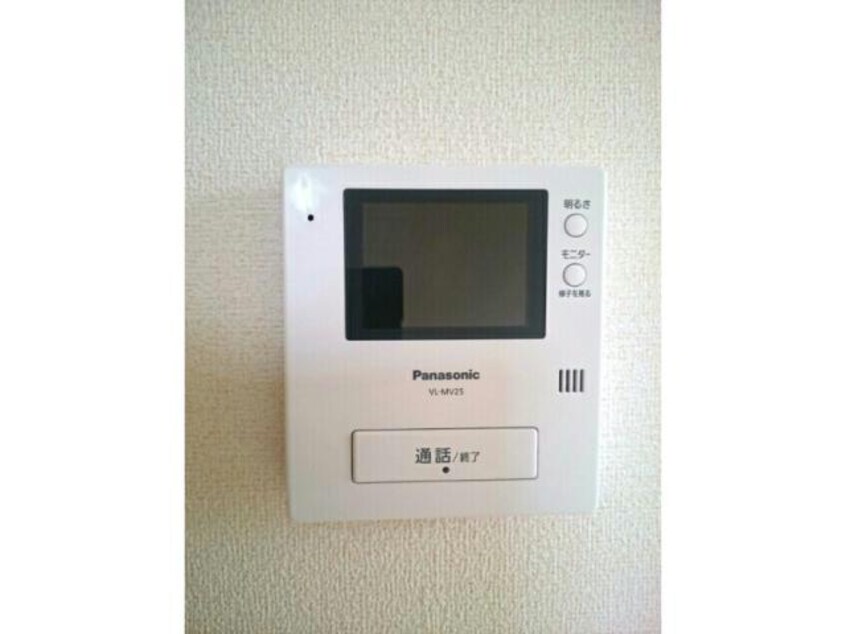  ティーズメゾン