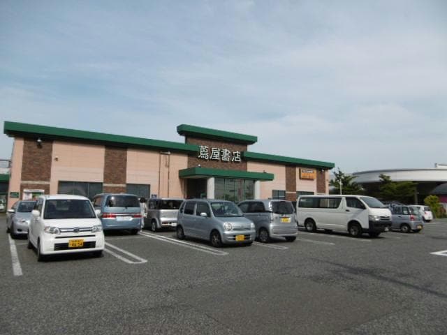 蔦屋書店南笹口店(ビデオ/DVD)まで1475m オルザス新潟