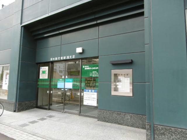 第四銀行南新潟支店(銀行)まで554m オルザス新潟