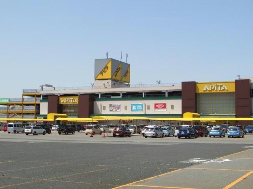 アピタ新潟亀田店(スーパー)まで1609m ヴィラＳ－Ⅰ