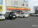 デイリーヤマザキ下越亀田早通店(コンビニ)まで661m ヴィラＳ－Ⅰ