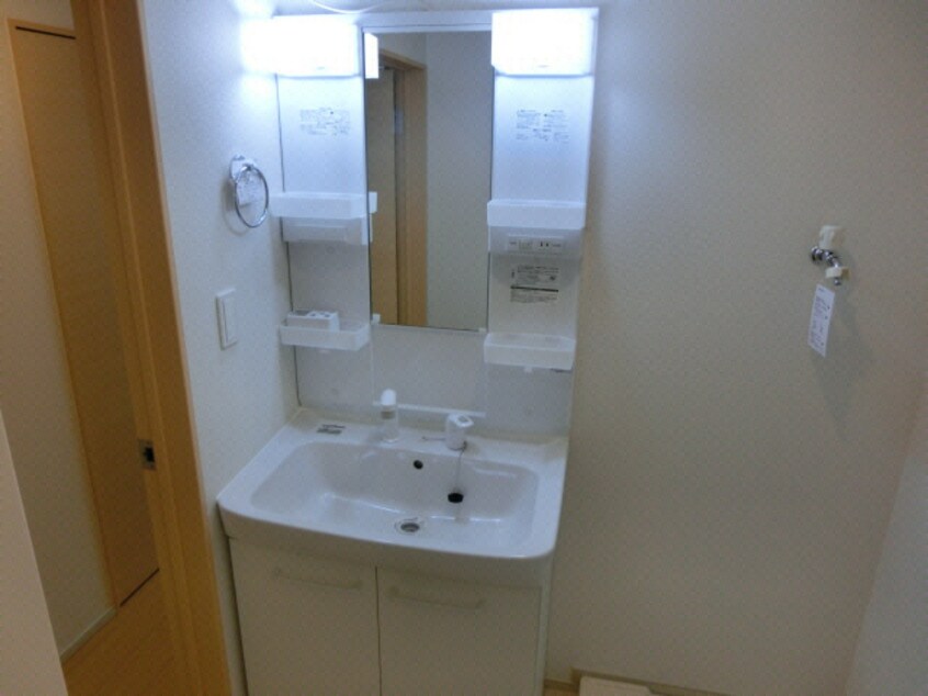  シークレットベース