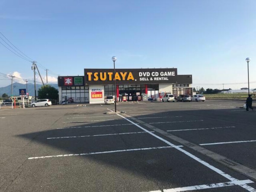 TSUTAYA水原南店(ビデオ/DVD)まで2106m メゾン・ド・コトー