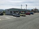 ファミリーマート阿賀野保田店(コンビニ)まで2520m メゾン・ド・コトー