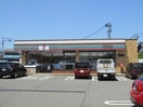 セブンイレブン新潟曽川店(コンビニ)まで1065m ソレイユベルⅦ