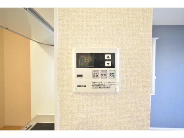  ライフコート横越中央