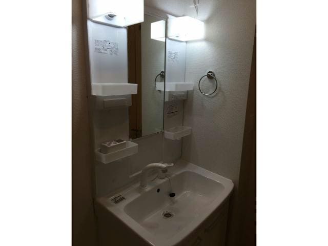  メゾン　レーヴ荻島