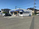 ローソン荻川みそら野店(コンビニ)まで590m メゾン　レーヴ荻島