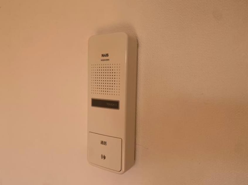  グランディール