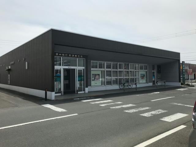 第四銀行新津南支店(銀行)まで1098m グランディール