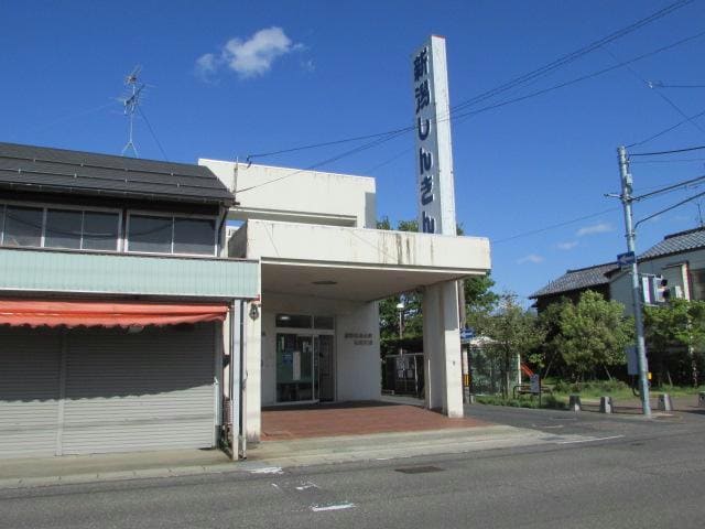 新潟信用金庫亀田支店(銀行)まで113m カーサ　アルテア