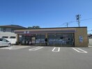 セブンイレブン新潟北山店(コンビニ)まで644m グリーンコートⅢ