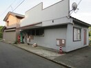 新潟北山簡易郵便局(郵便局)まで562m グリーンコートⅢ