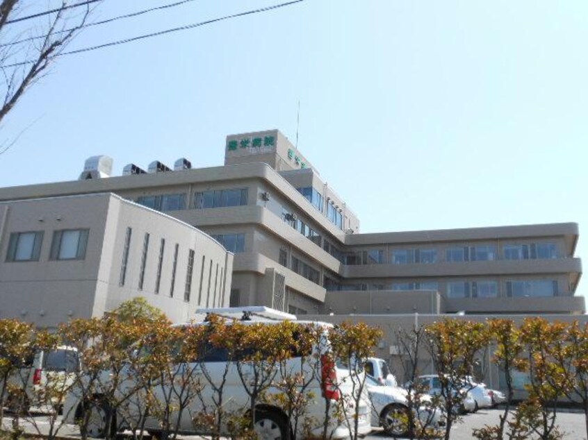 新潟県厚生農業協同組合連合会豊栄病院(病院)まで1263m トキワパレス